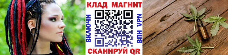 Какие есть наркотики Сосногорск Гашиш Альфа ПВП Меф мяу мяу Конопля