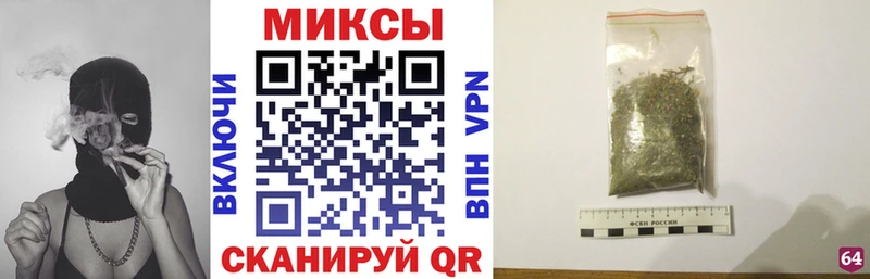 БУТИРАТ вода  где продают наркотики  Сосногорск 