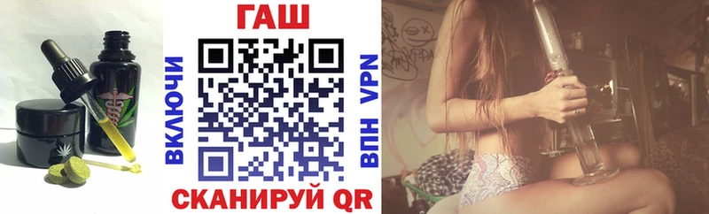 Cannafood конопля  Сосногорск 