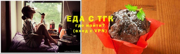 амфетамин Новокубанск