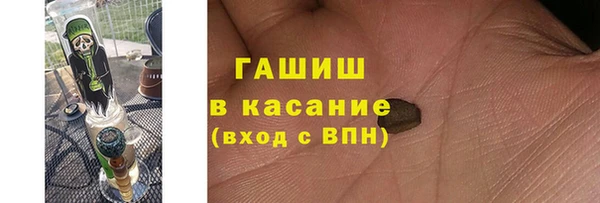 метадон Заводоуковск