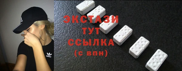 мет Заволжье