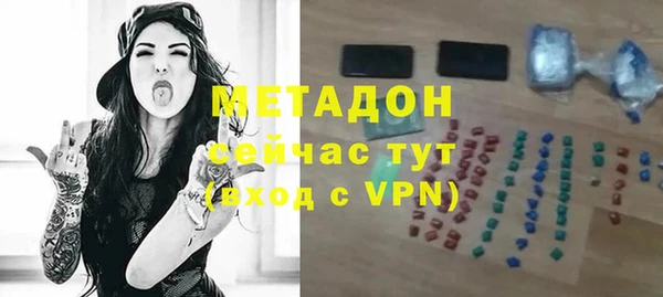 СК Нефтегорск