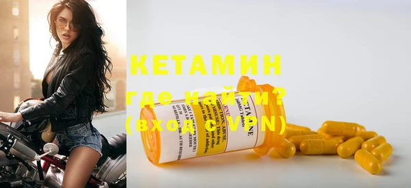 кокаин колумбия Елизово