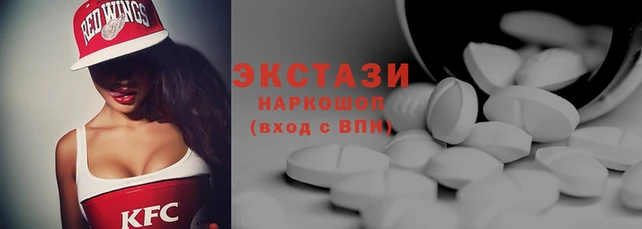молекула духа Заволжск