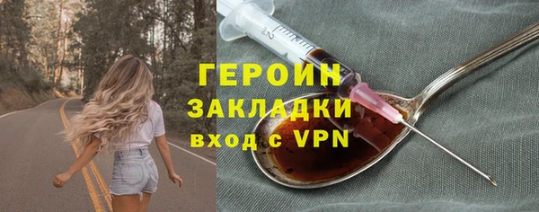 СК Нефтегорск