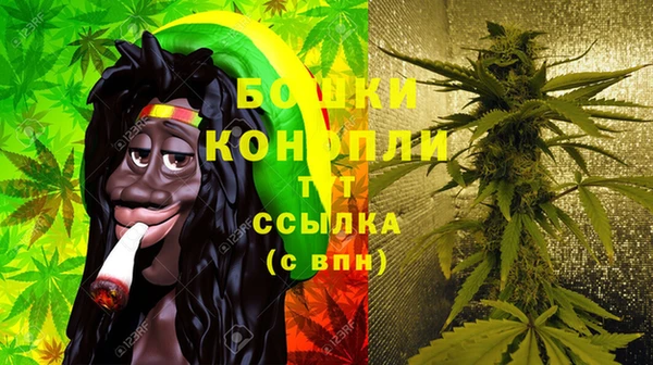 каннабис Нефтекумск