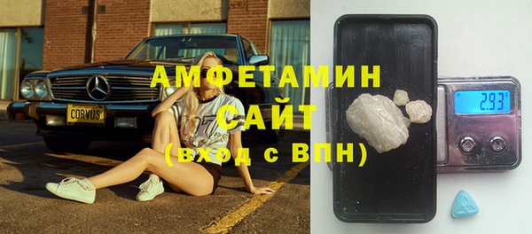 Альфа ПВП Елабуга