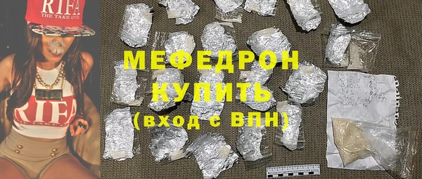 метадон Заводоуковск