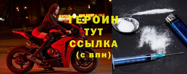 метадон Заводоуковск