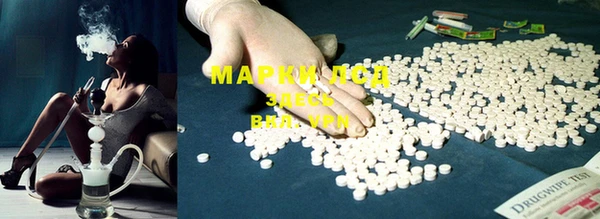 метадон Заводоуковск