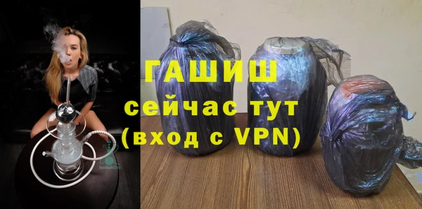 кокаин премиум Ельня