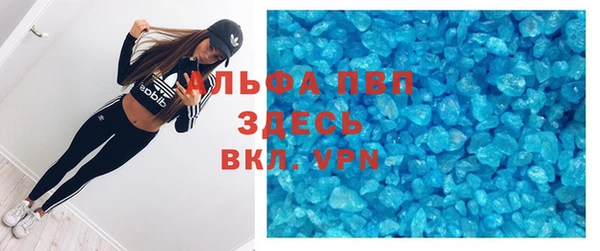 метадон Заводоуковск