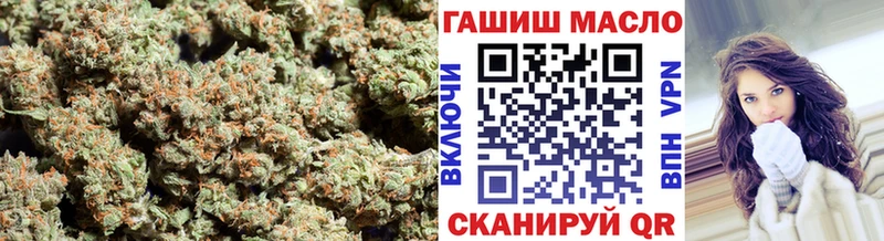 ТГК Wax  дарнет шоп  Сосногорск 