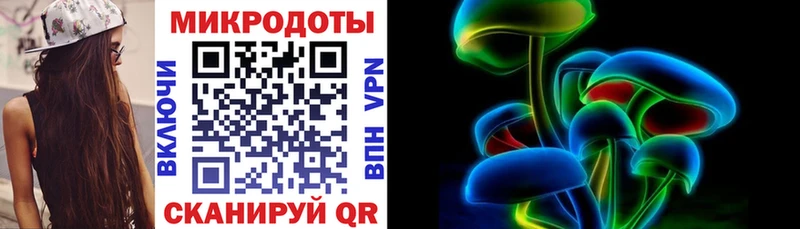omg ССЫЛКА  даркнет состав  Галлюциногенные грибы MAGIC MUSHROOMS  Сосногорск 