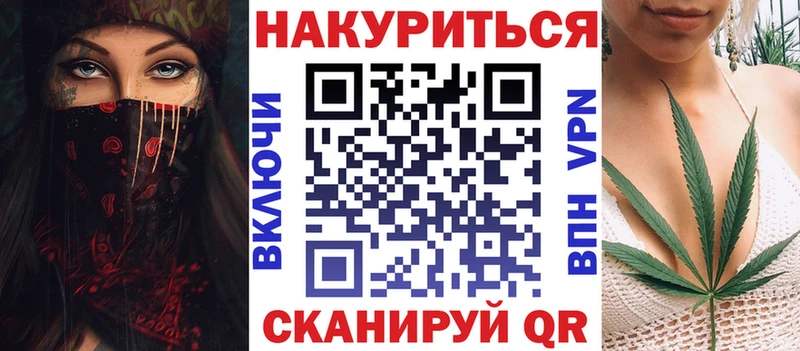 darknet состав  хочу   Сосногорск  Марихуана VHQ 